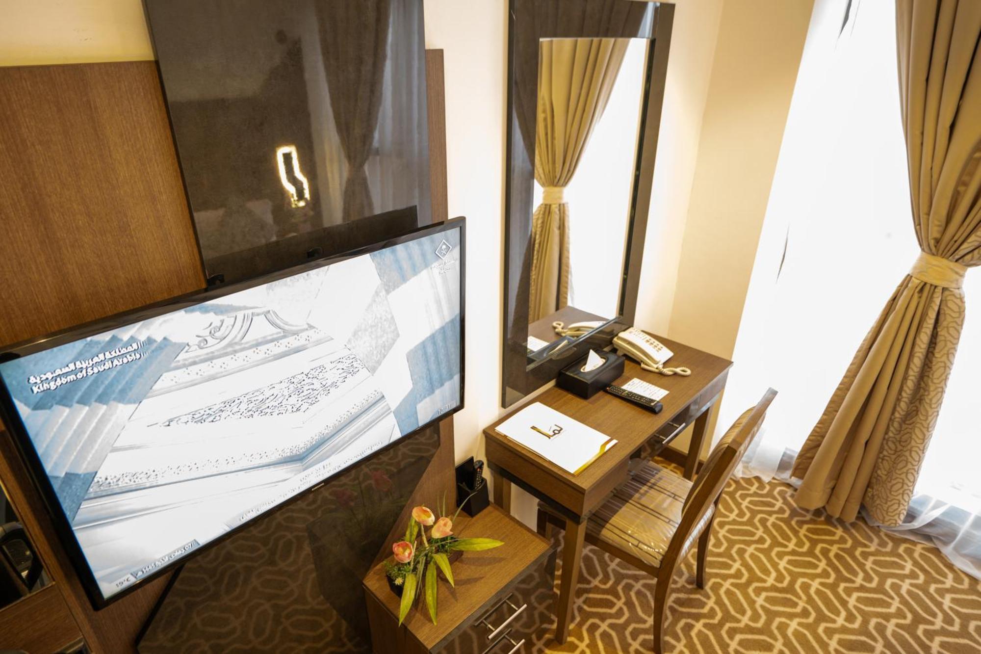 Lamar Ajyad First Tower A Hotel La Mecque