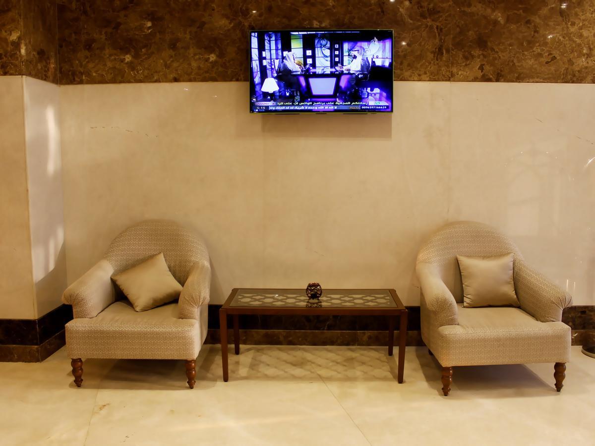 Lamar Ajyad First Tower A Hotel La Mecque